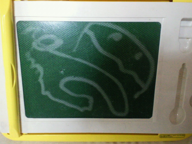 c0001670_204032.jpg