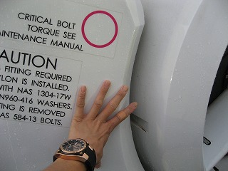 e0184077_144094.jpg