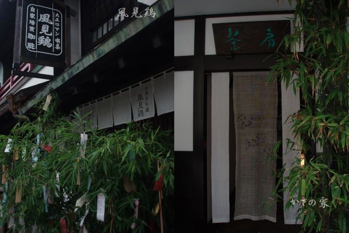 d0098183_111395.jpg