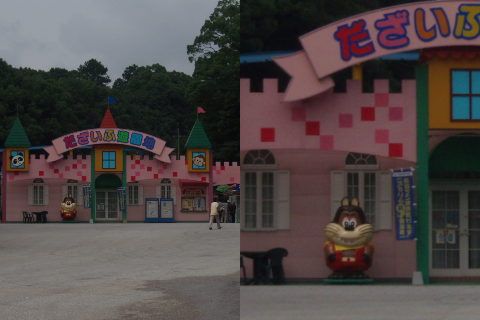 d0098183_1124010.jpg