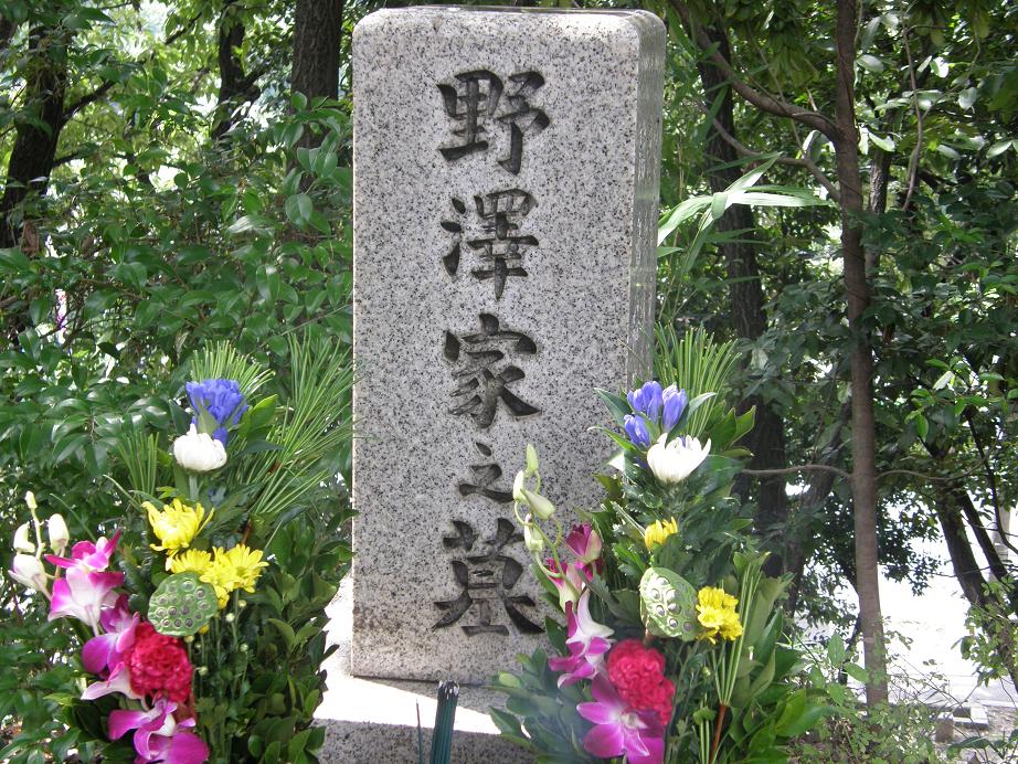 c0118393_16413553.jpg