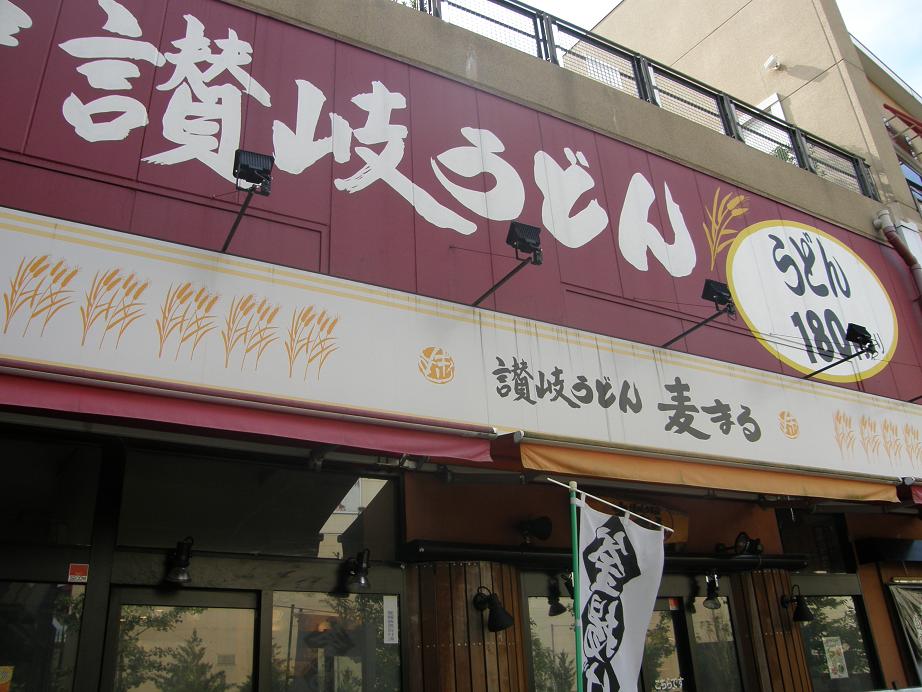 c0118393_1742492.jpg
