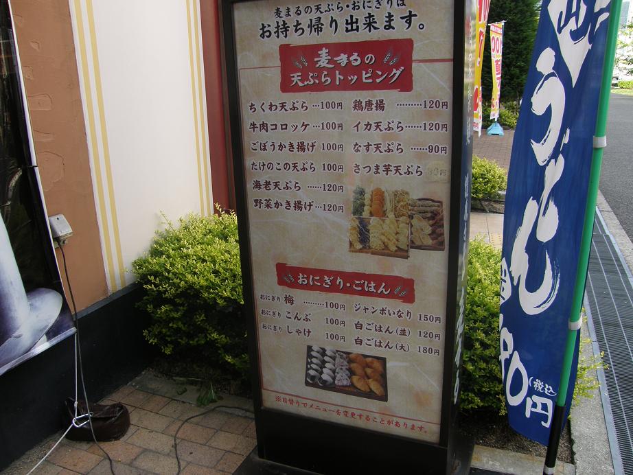 c0118393_17455711.jpg