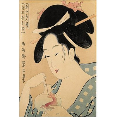 残暑お見舞い申し上げます_f0083294_23132811.jpg