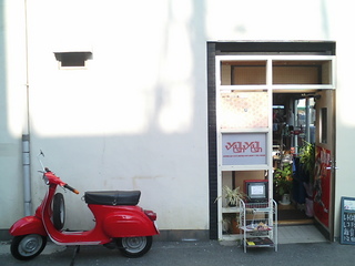 b0004696_9472749.jpg