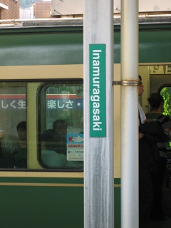 c0077697_028598.jpg