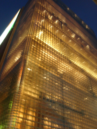 東京出張_c0093205_1583157.jpg