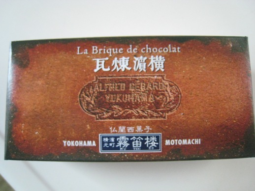e0121228_914290.jpg