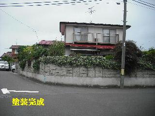 屋根塗装・最終日む_f0031037_22104470.jpg