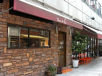 c0088739_14465234.jpg