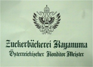 b0173241_865234.jpg