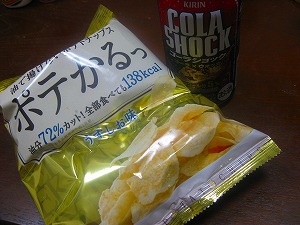 a0079948_8182440.jpg