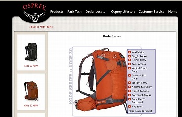 OSPREY kode 本国のページをチェックしてみる_e0037849_9115055.jpg