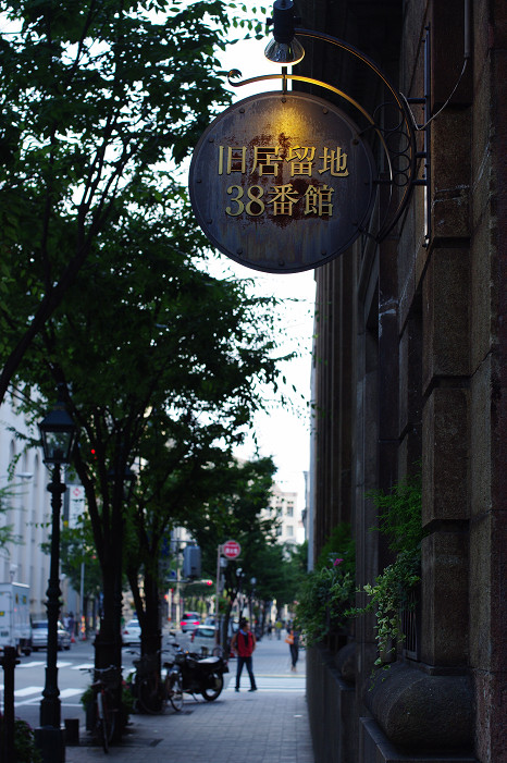 f0152550_23532288.jpg
