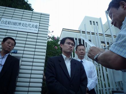 反日台湾人靖国神社でもみ合い事件_f0091252_5552193.jpg