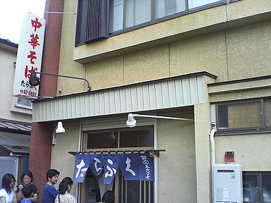 a0096557_21493193.jpg