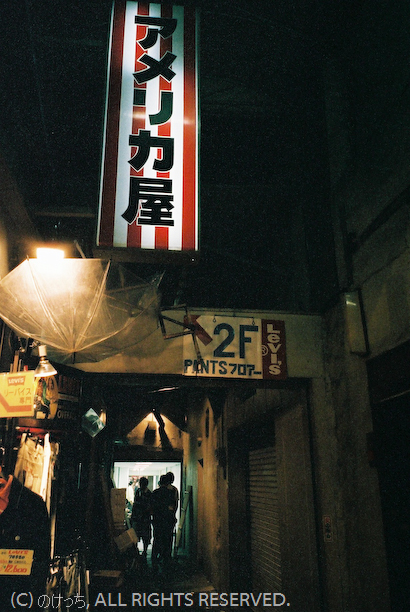 b0136768_9204016.jpg