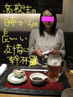 d0050871_1192913.gif