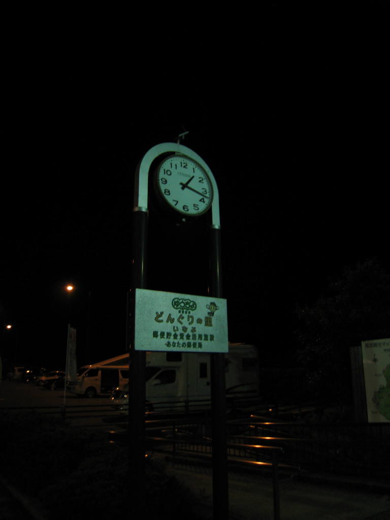 e0133573_12424683.jpg