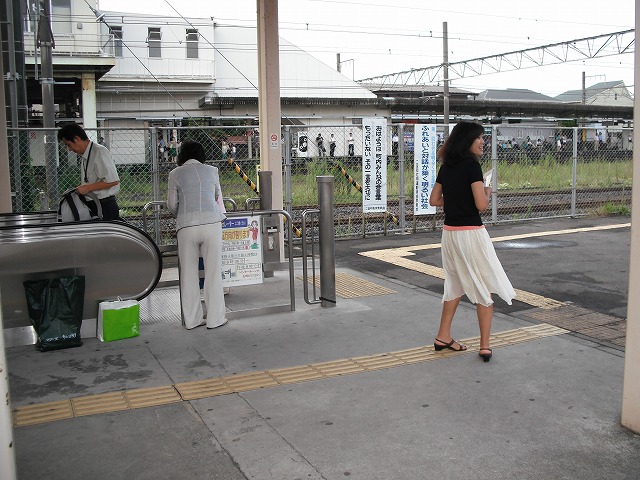 d0143678_23225624.jpg