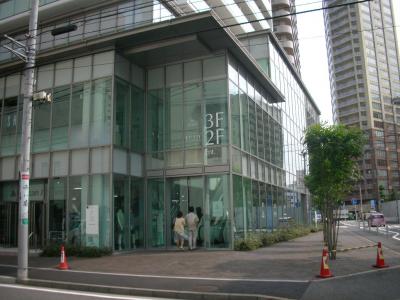 スワニーとラデュレ。。旅 その④ 二日目。。_c0169287_21511686.jpg