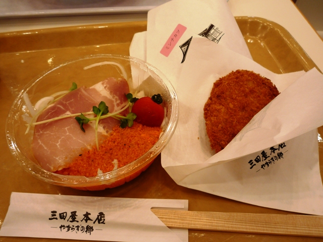 a0127090_22313920.jpg