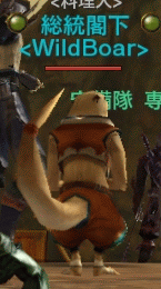 c0008293_1634628.gif