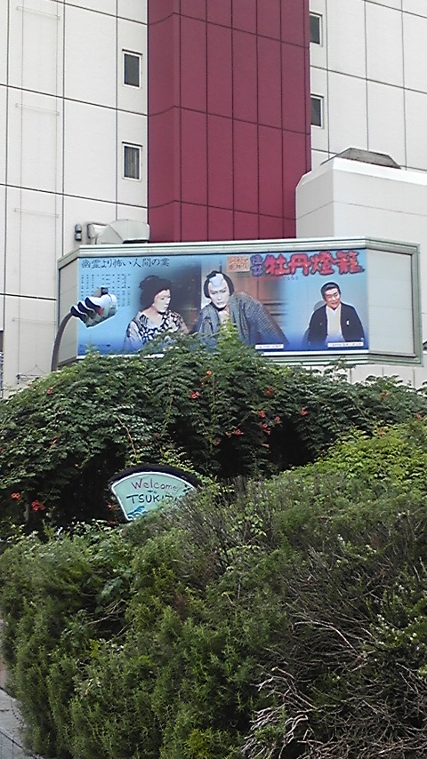 e0126094_19353511.jpg
