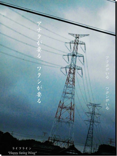 c0090703_13172163.jpg