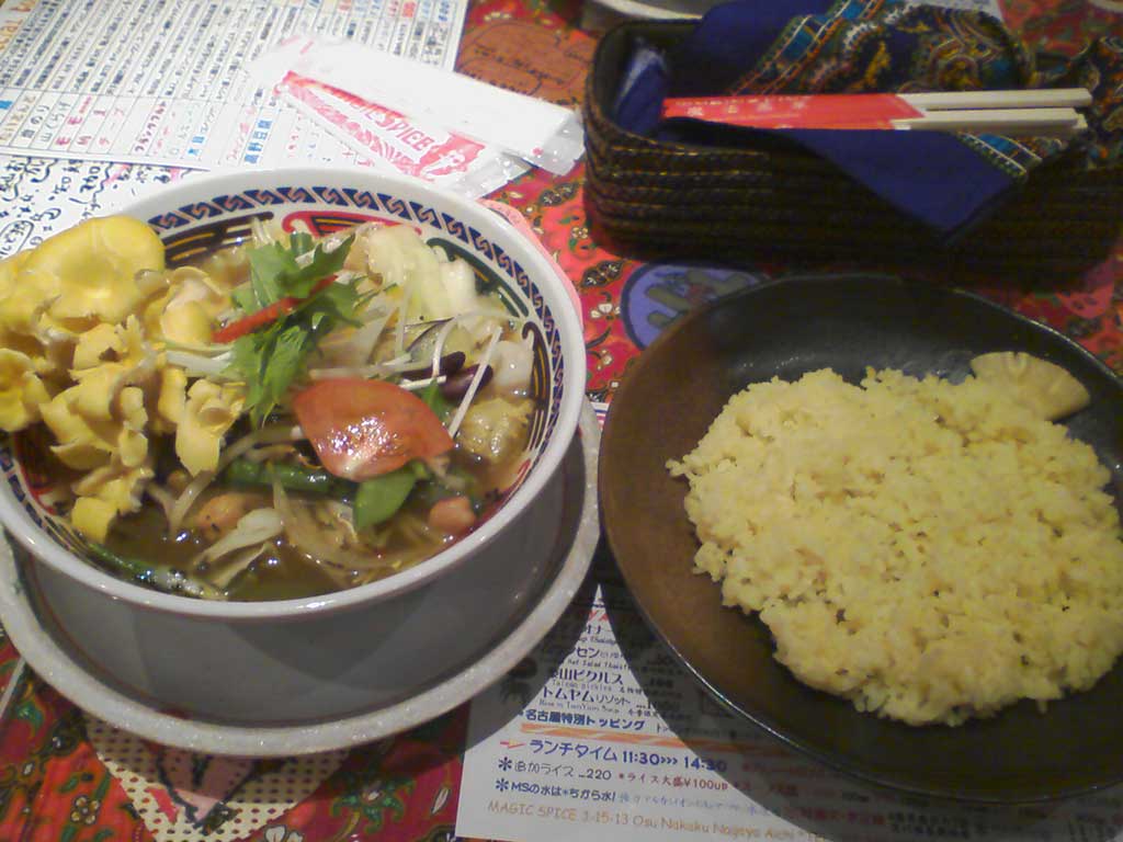 f0008005_2023986.jpg
