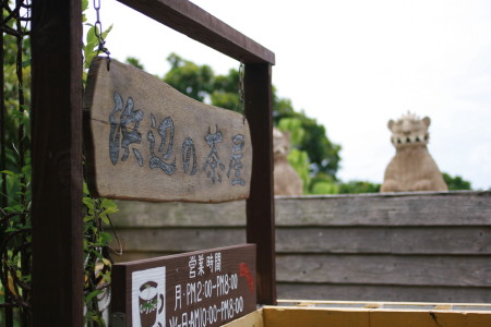 f0097620_14543533.jpg