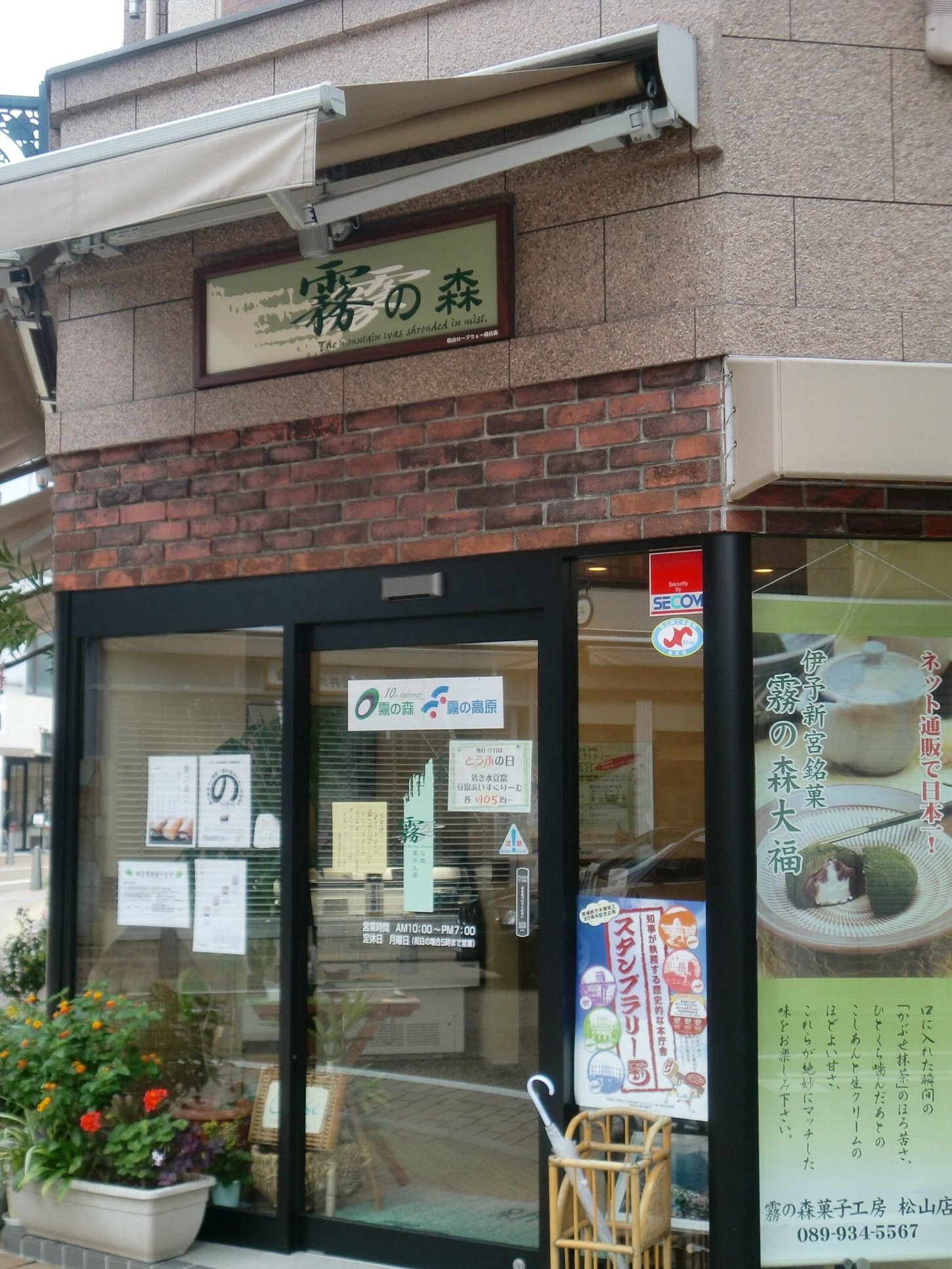 e0155831_1363399.jpg