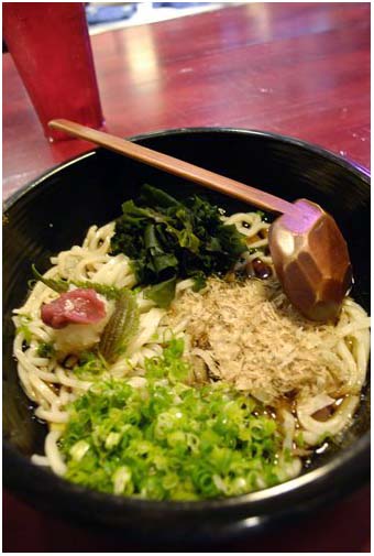 ハワイの本格手打ちうどん「五志五」_f0066434_19204997.jpg