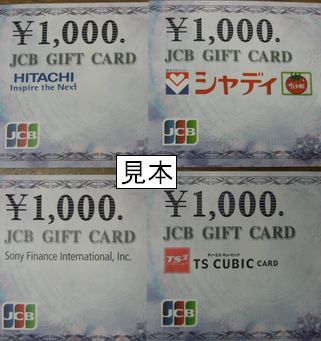 コンプリートは、恐らく無理_f0064937_8484297.jpg