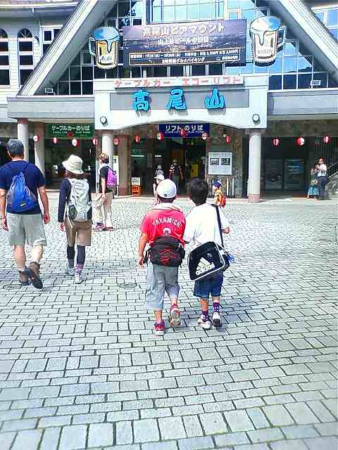 Mt takao_b0150847_11262035.jpg