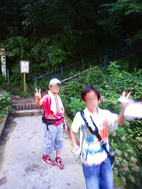 Mt takao_b0150847_1128876.jpg
