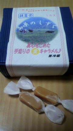 高原のしずく_d0004447_13264214.jpg