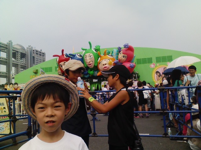 f0111747_2295314.jpg