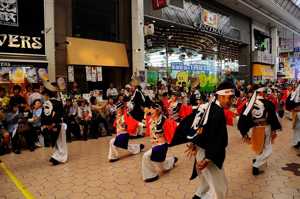 2009　高知よさこい祭り　よさこい全国大会　よさこい塾・ありがた屋_f0137351_14434062.jpg