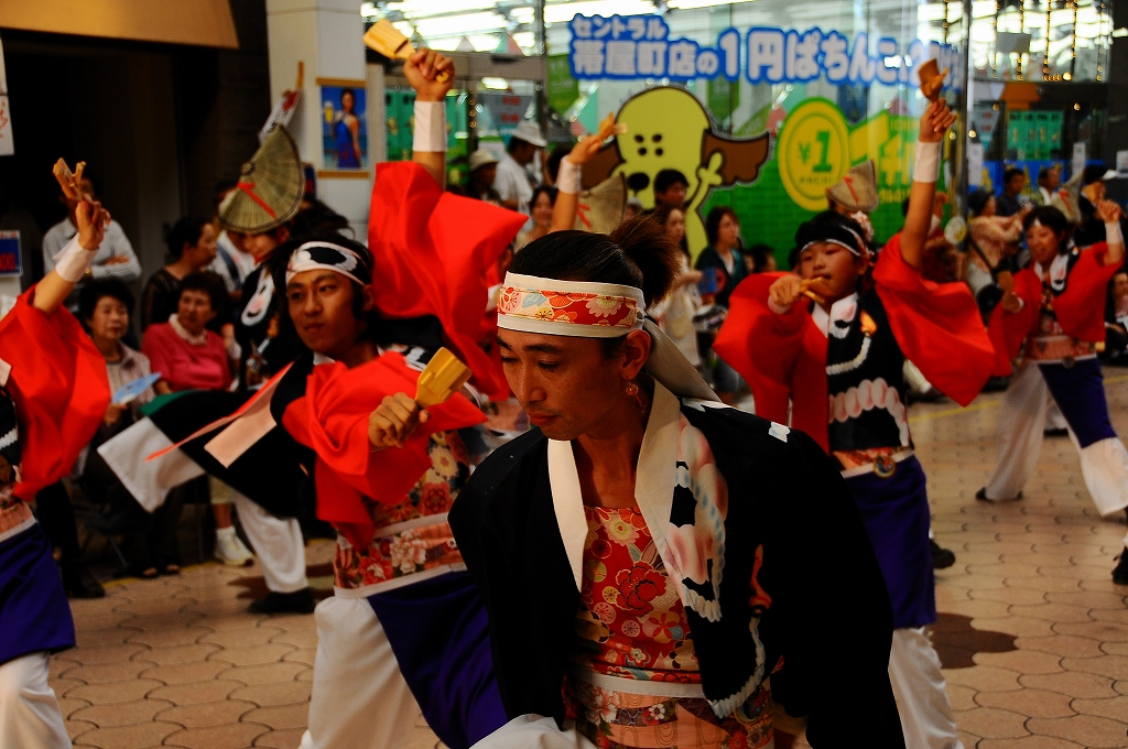 2009　高知よさこい祭り　よさこい全国大会　よさこい塾・ありがた屋_f0137351_14435674.jpg