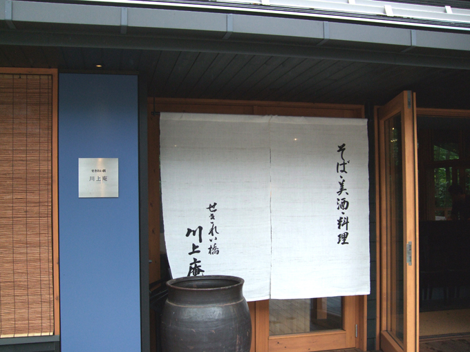 e0060452_47657.jpg