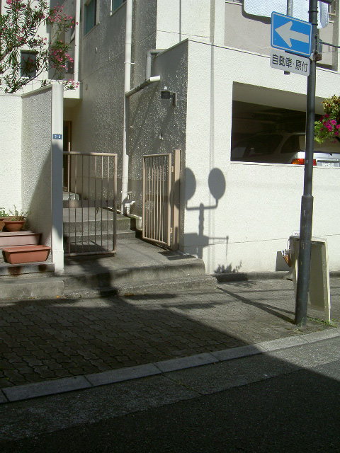 風のある日_a0071956_18471353.jpg