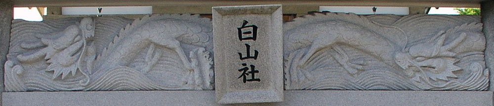 e0113570_0232221.jpg