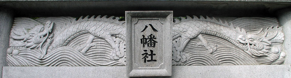 e0113570_0234674.jpg