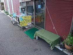 このきなんのきまちあるき 第57回「き・・・清瀬」_e0039787_11412211.jpg