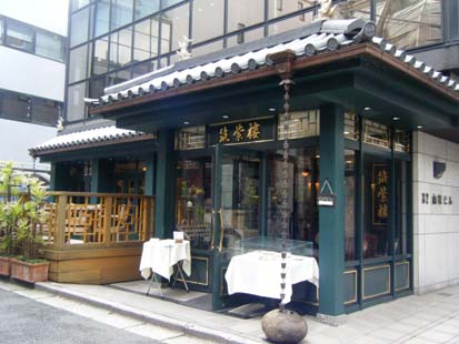 a0128290_2212760.jpg