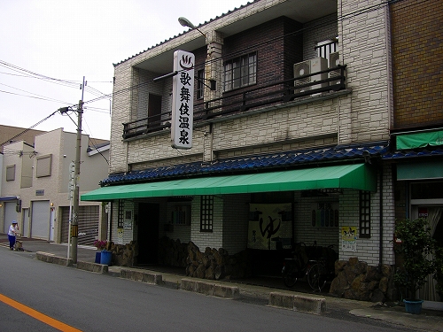 f0097493_5581130.jpg