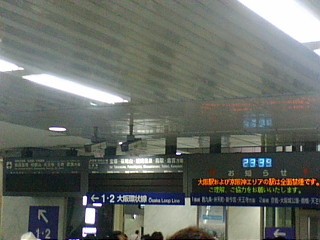 f0010195_23503885.jpg