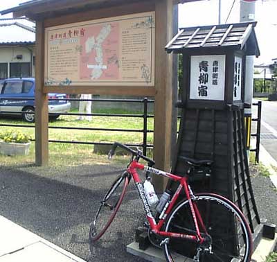 b0174996_2242479.jpg