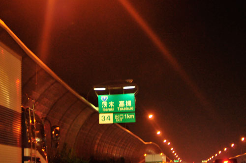 b0086098_21584973.jpg